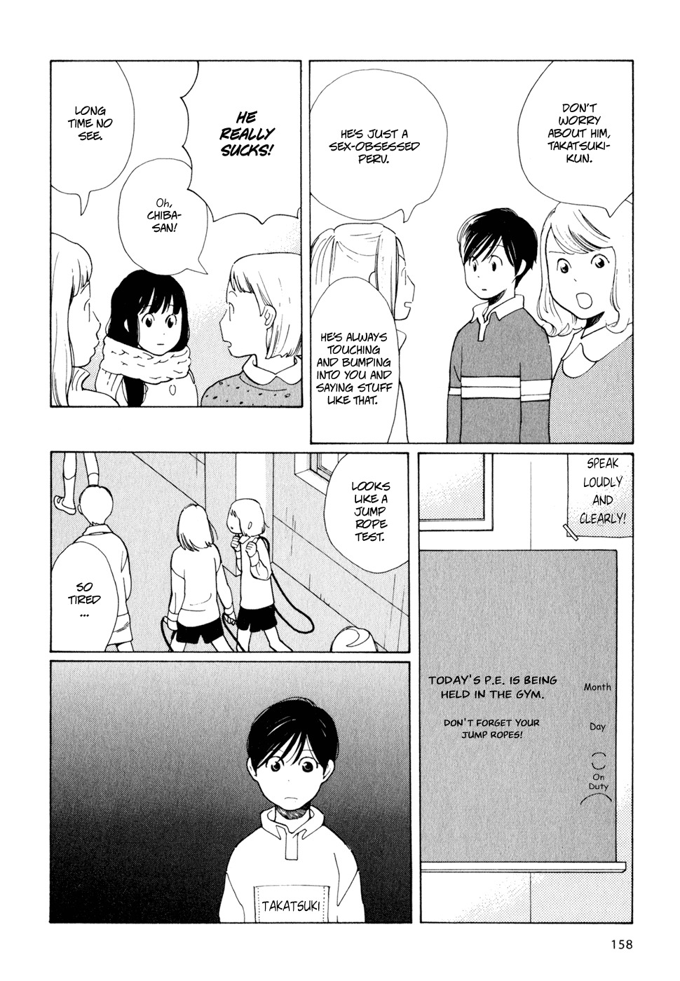 Hourou Musuko Chapter 7 page 20 - Chapter 7: Takatsuki-san's Misfortune