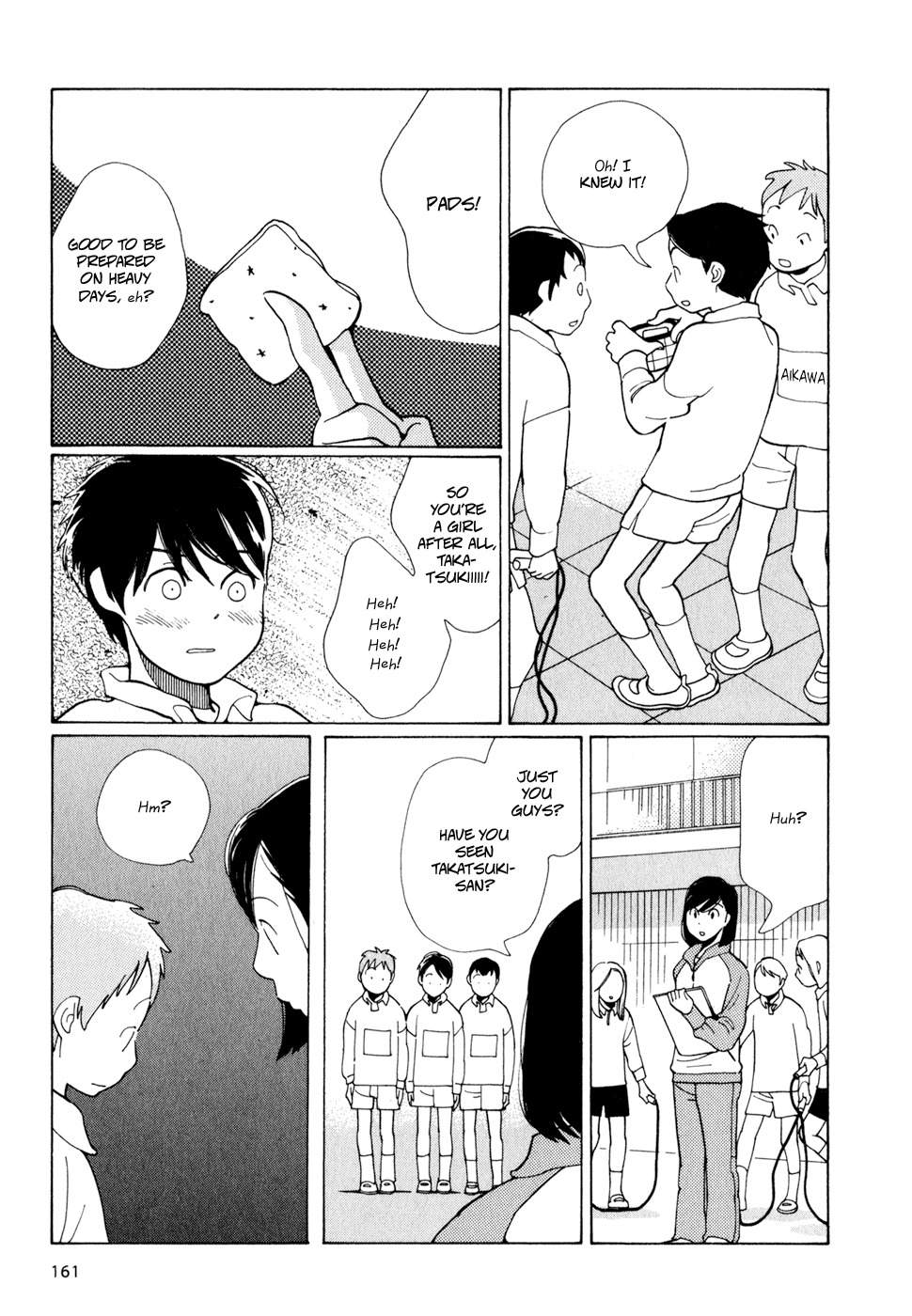 Hourou Musuko Chapter 7 page 23 - Chapter 7: Takatsuki-san's Misfortune