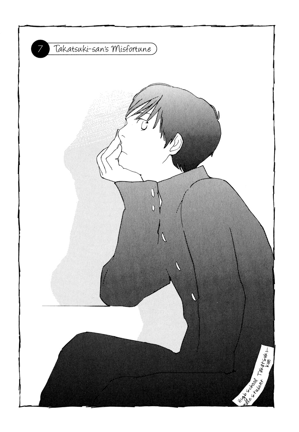 Hourou Musuko Chapter 7 page 3 - Chapter 7: Takatsuki-san's Misfortune