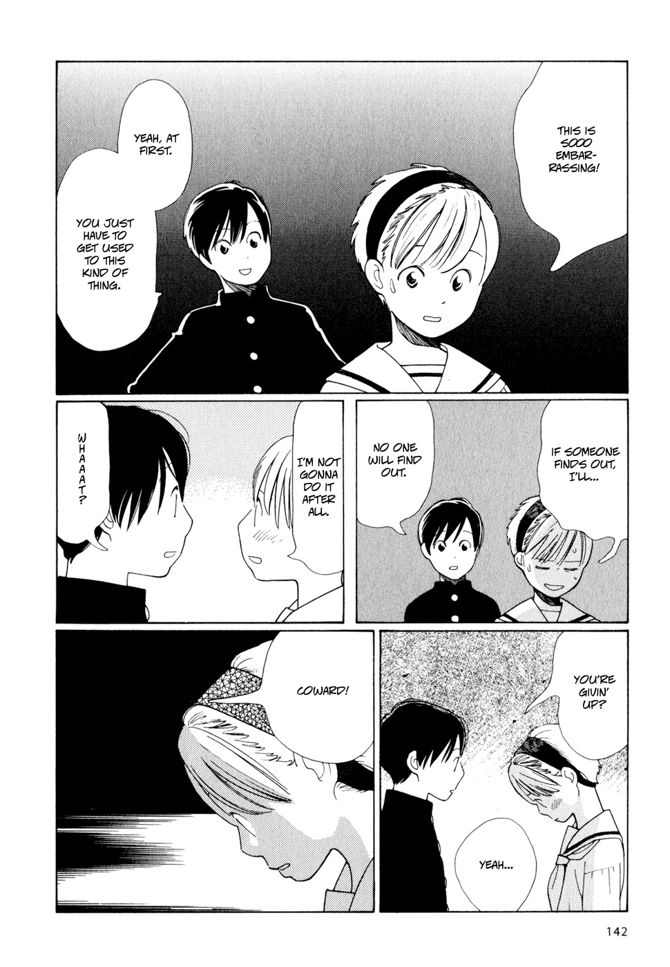 Hourou Musuko Chapter 7 page 4 - Chapter 7: Takatsuki-san's Misfortune