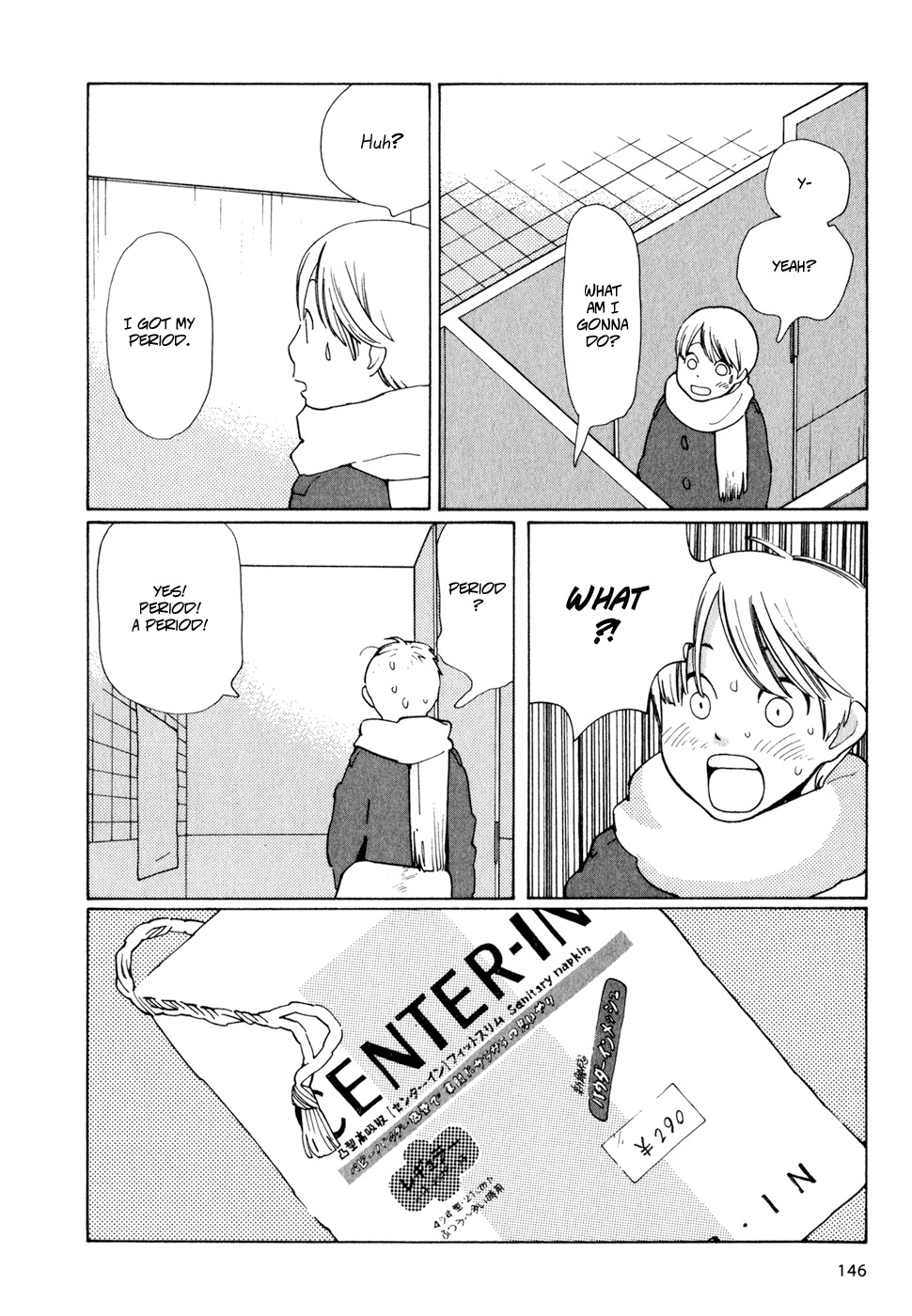 Hourou Musuko Chapter 7 page 8 - Chapter 7: Takatsuki-san's Misfortune