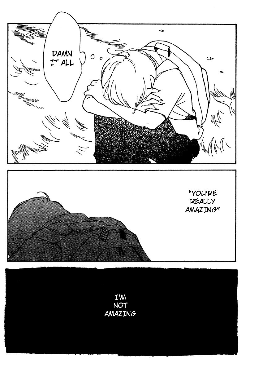 Hourou Musuko Chapter 70 page 1 - Chapter 70: Catch Me If You Can