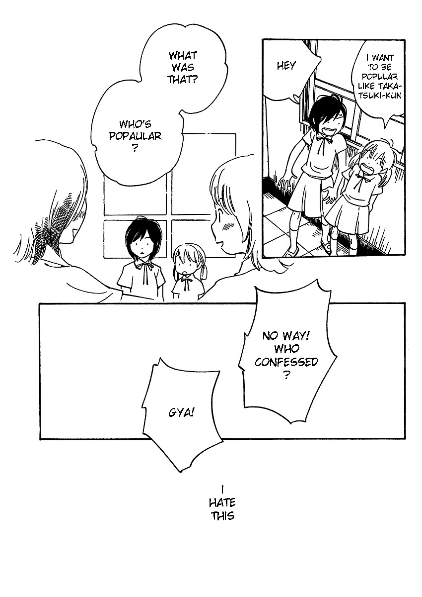 Hourou Musuko Chapter 70 page 10 - Chapter 70: Catch Me If You Can