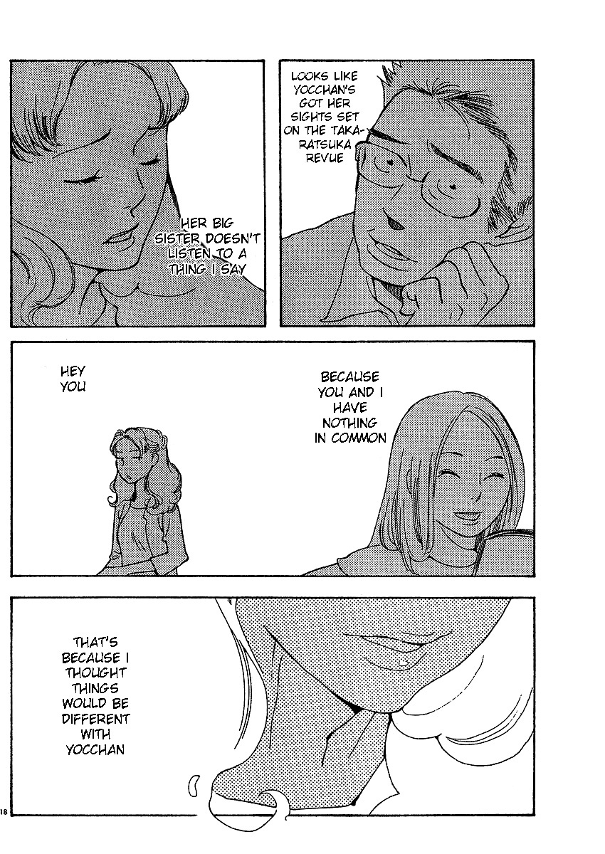 Hourou Musuko Chapter 70 page 11 - Chapter 70: Catch Me If You Can