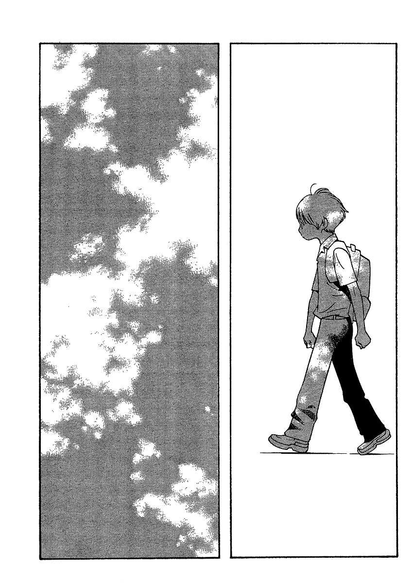 Hourou Musuko Chapter 70 page 14 - Chapter 70: Catch Me If You Can