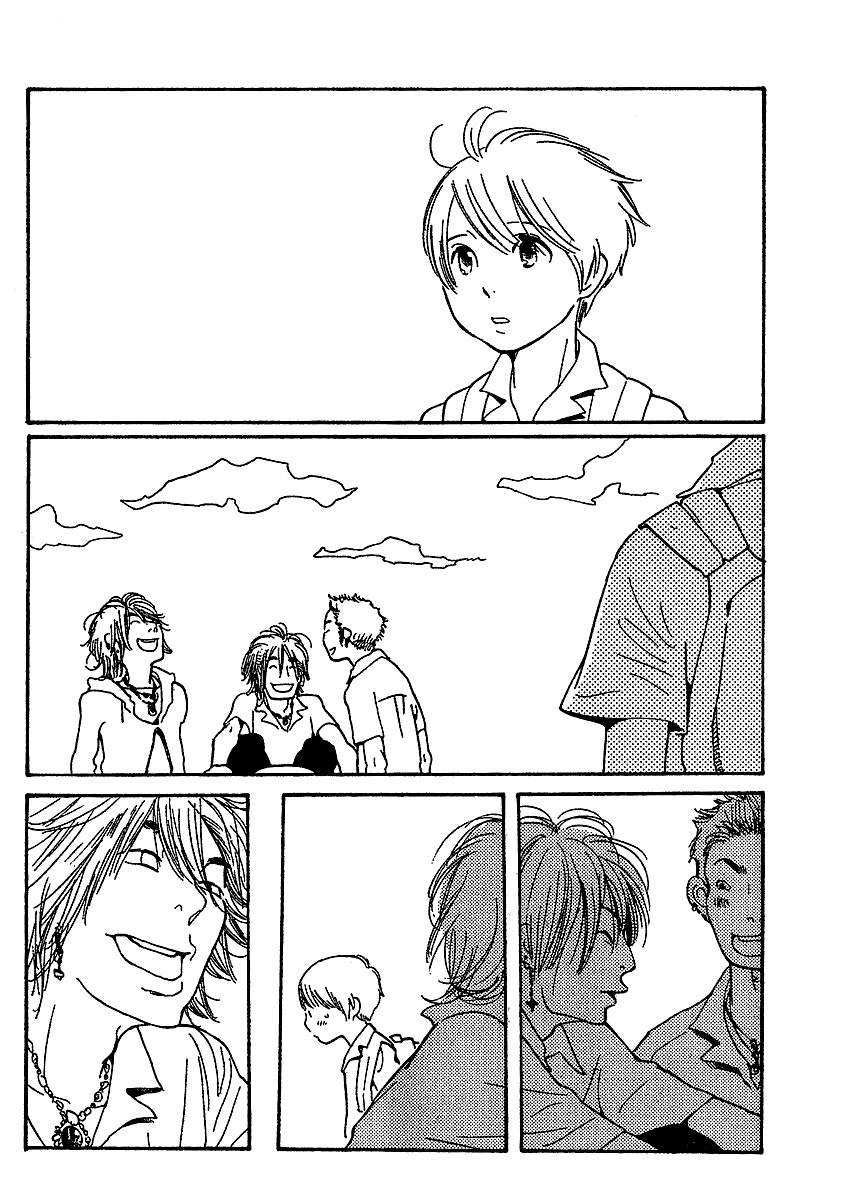 Hourou Musuko Chapter 70 page 15 - Chapter 70: Catch Me If You Can