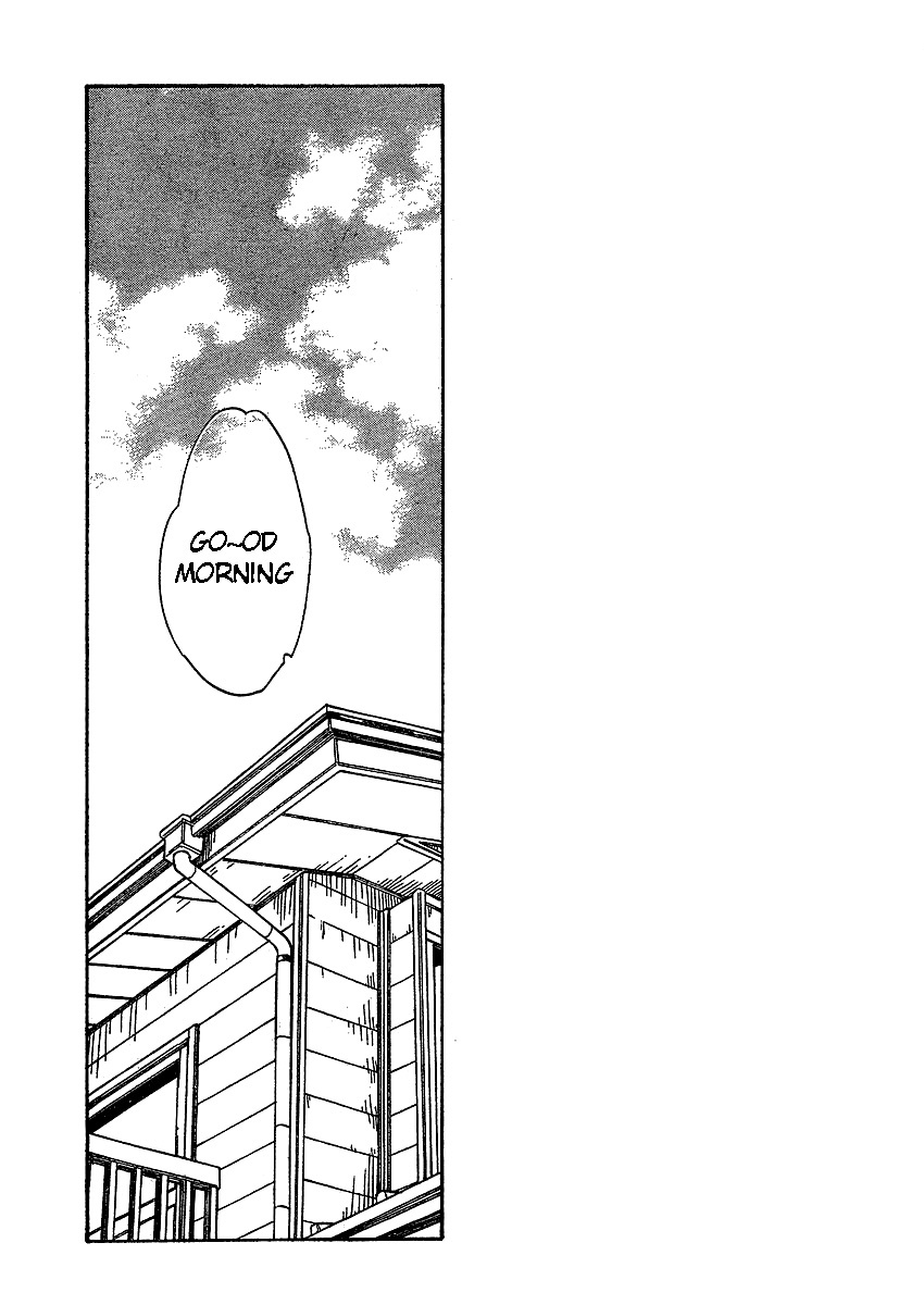 Hourou Musuko Chapter 70 page 16 - Chapter 70: Catch Me If You Can
