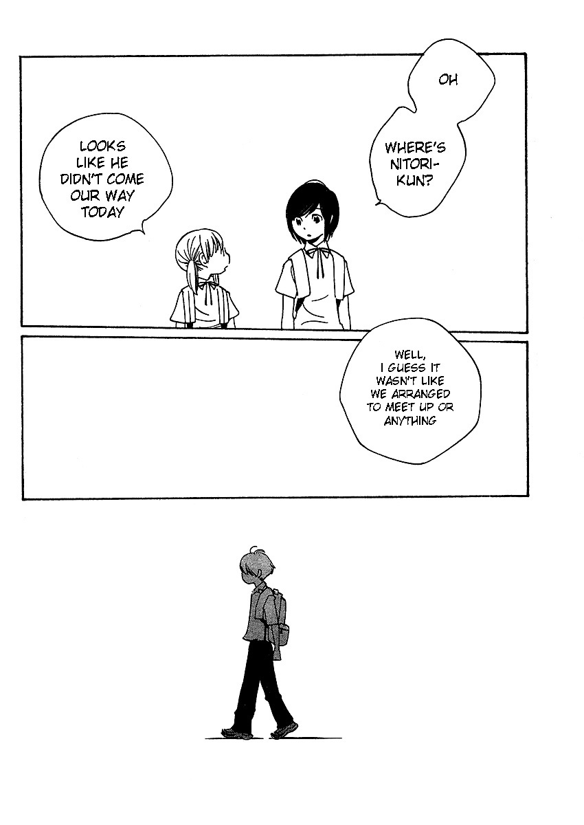 Hourou Musuko Chapter 70 page 17 - Chapter 70: Catch Me If You Can