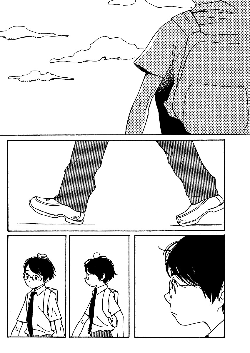 Hourou Musuko Chapter 70 page 23 - Chapter 70: Catch Me If You Can