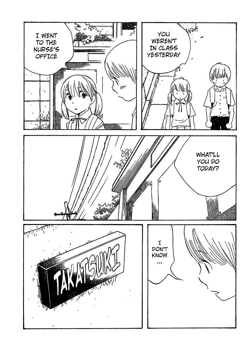 Hourou Musuko Chapter 70 page 4 - Chapter 70: Catch Me If You Can