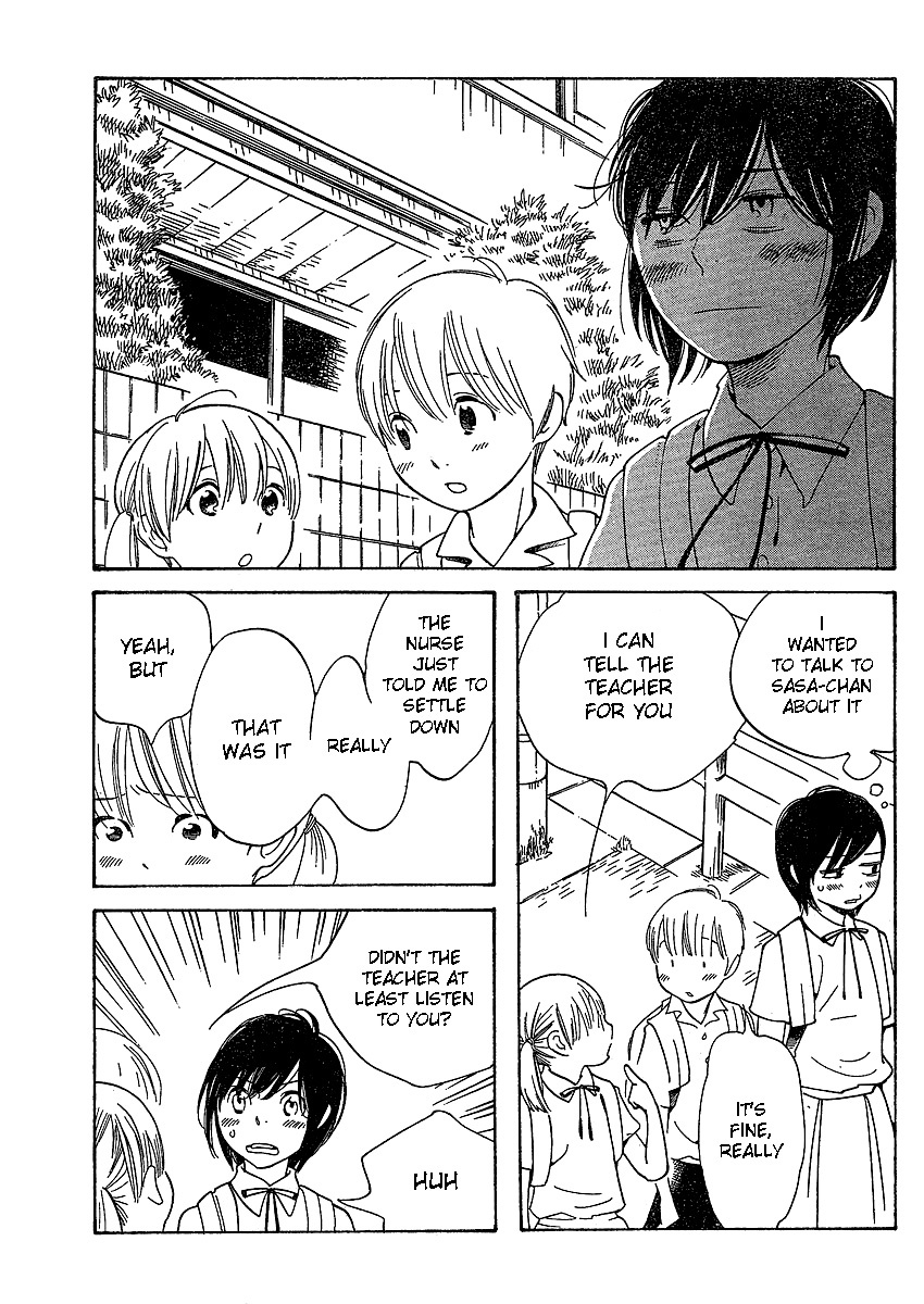 Hourou Musuko Chapter 70 page 6 - Chapter 70: Catch Me If You Can