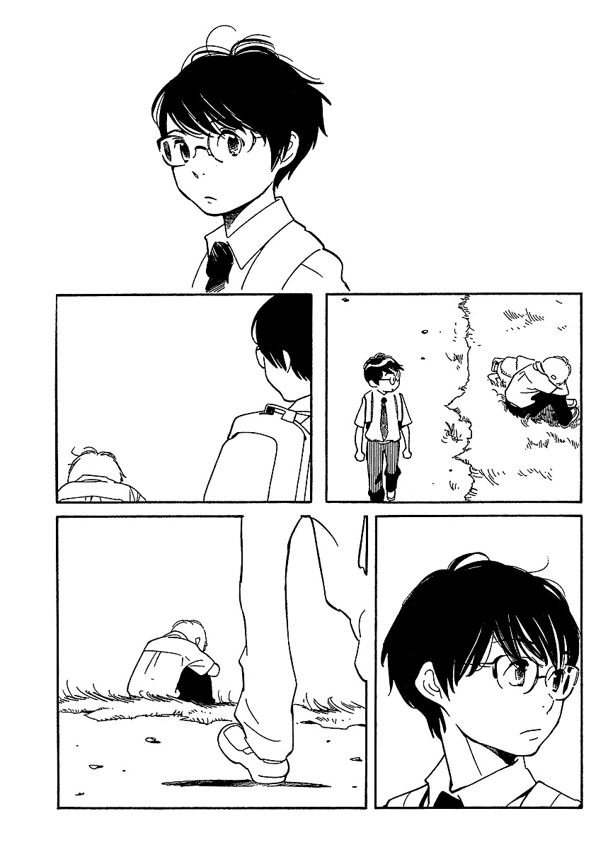 Hourou Musuko Chapter 71 page 13 - Chapter 71: Going Around in Circles