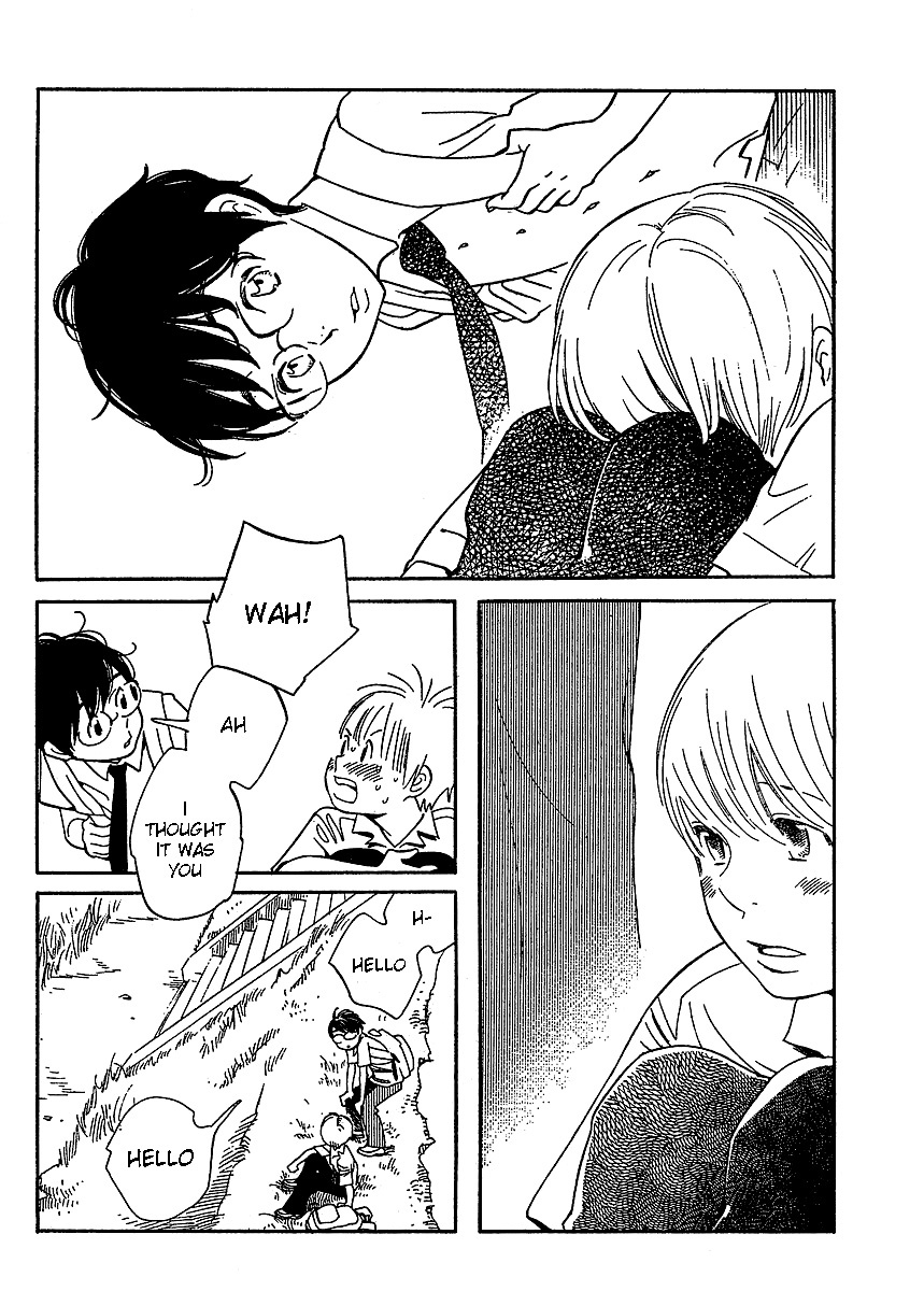 Hourou Musuko Chapter 71 page 14 - Chapter 71: Going Around in Circles