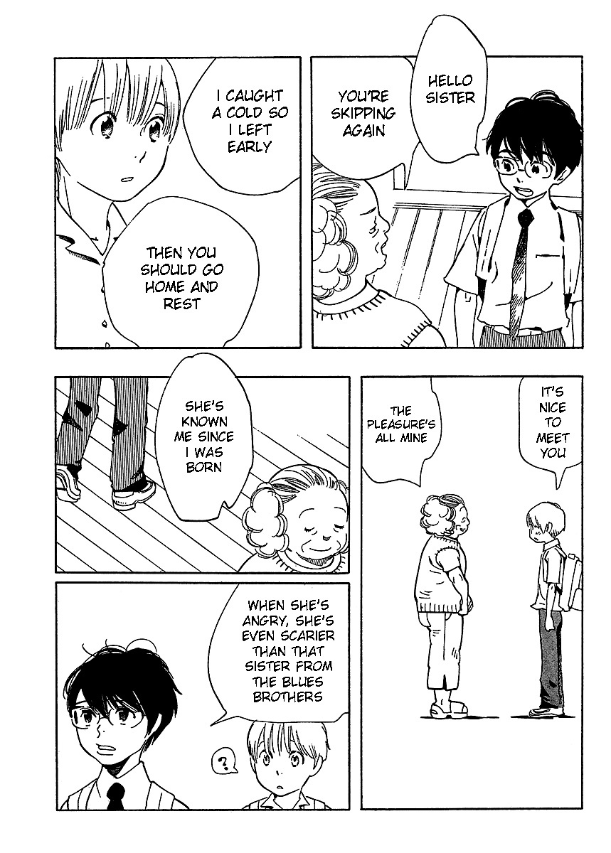 Hourou Musuko Chapter 71 page 17 - Chapter 71: Going Around in Circles