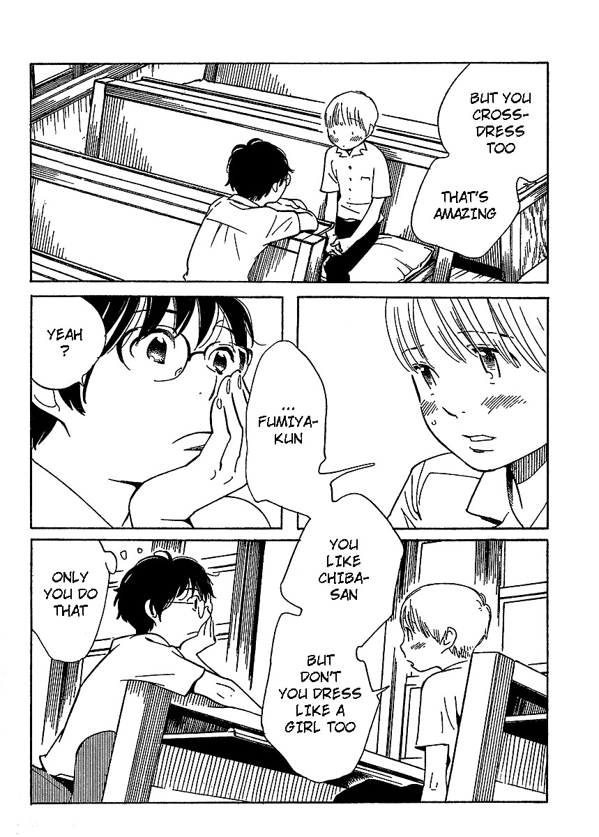 Hourou Musuko Chapter 71 page 22 - Chapter 71: Going Around in Circles
