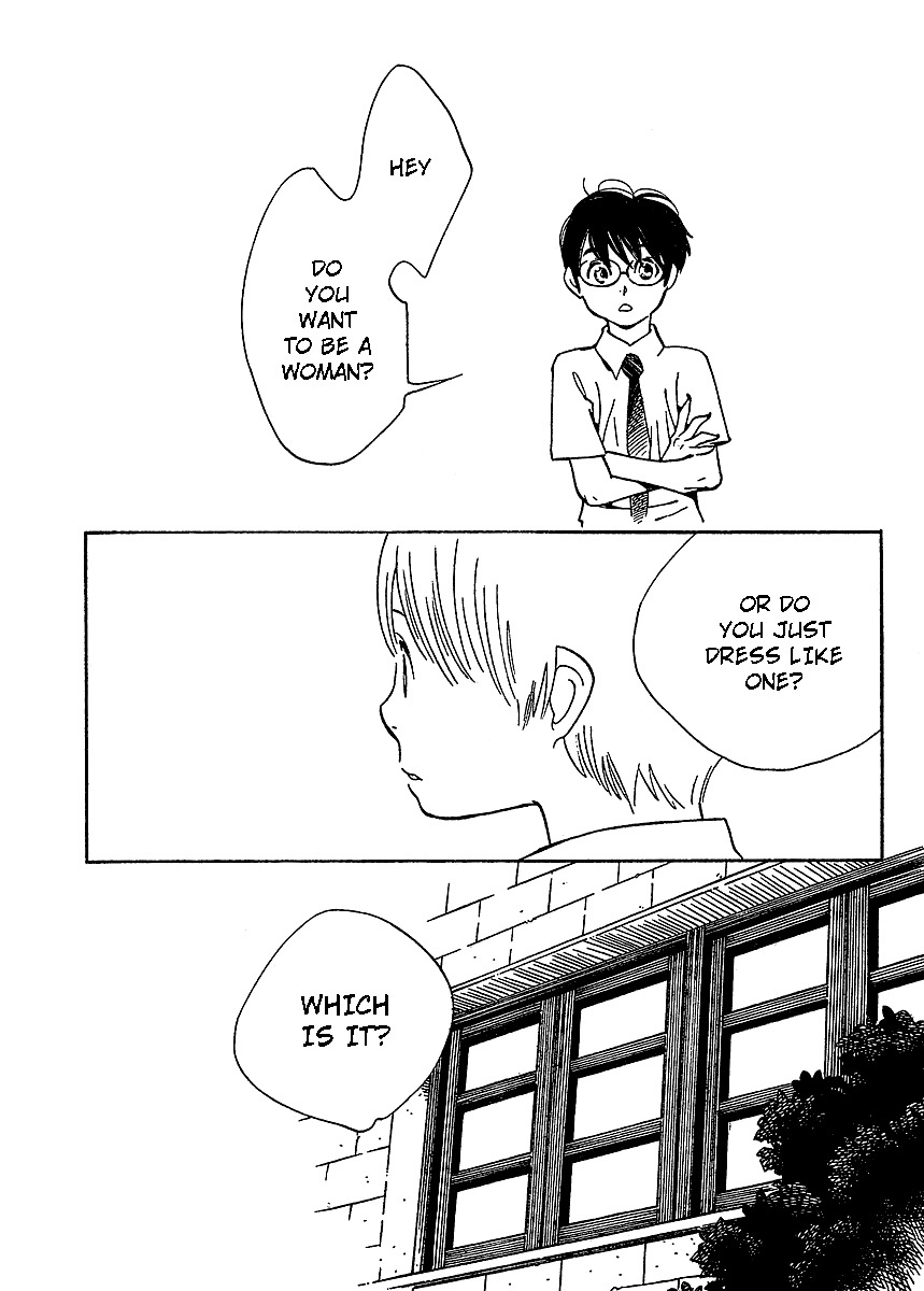 Hourou Musuko Chapter 71 page 23 - Chapter 71: Going Around in Circles
