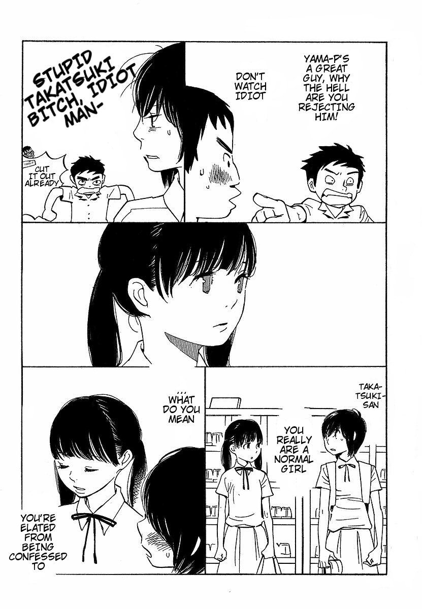 Hourou Musuko Chapter 72 page 10 - Chapter 72: Roaring Business