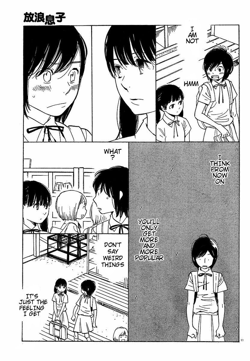 Hourou Musuko Chapter 72 page 11 - Chapter 72: Roaring Business
