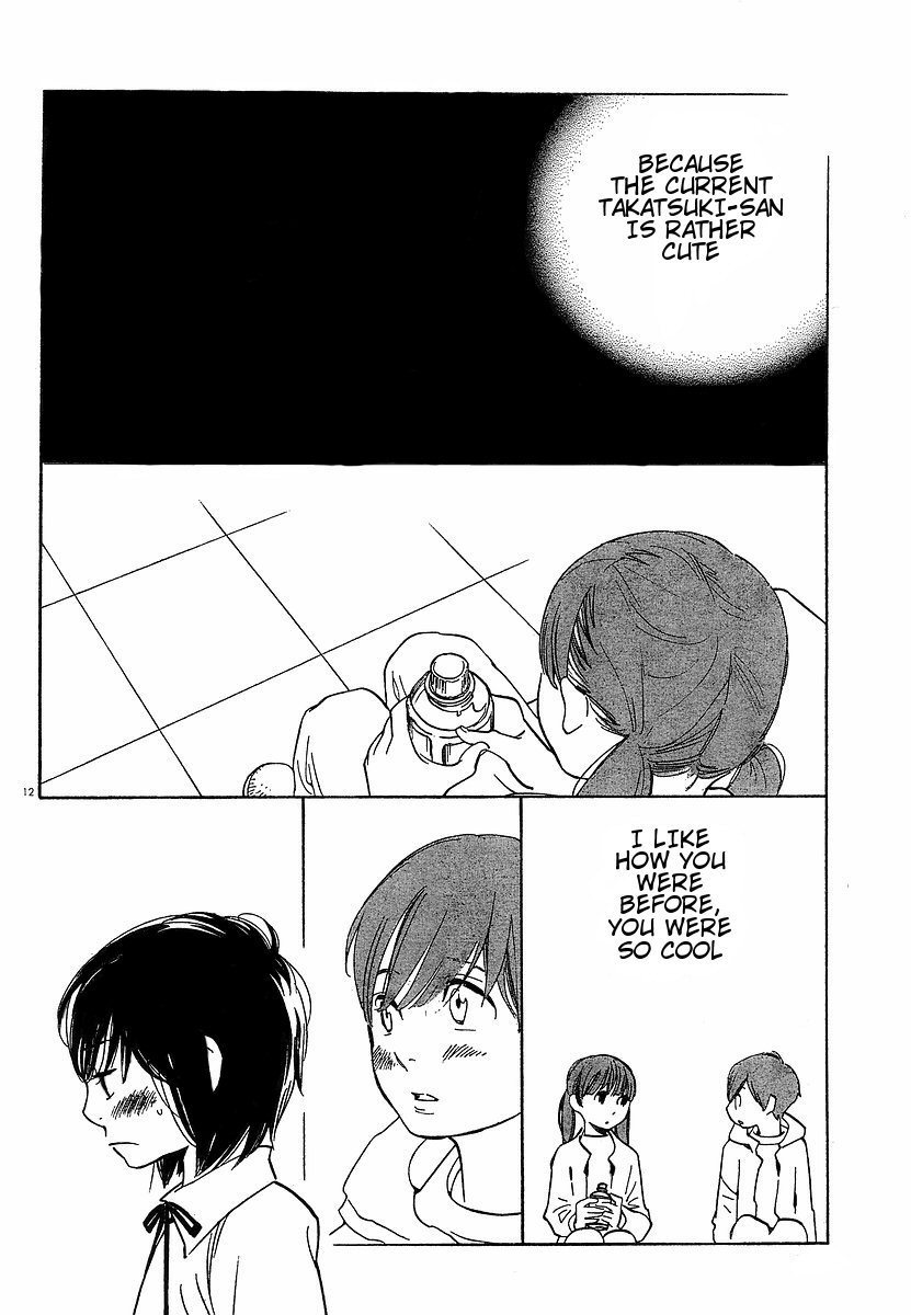 Hourou Musuko Chapter 72 page 12 - Chapter 72: Roaring Business