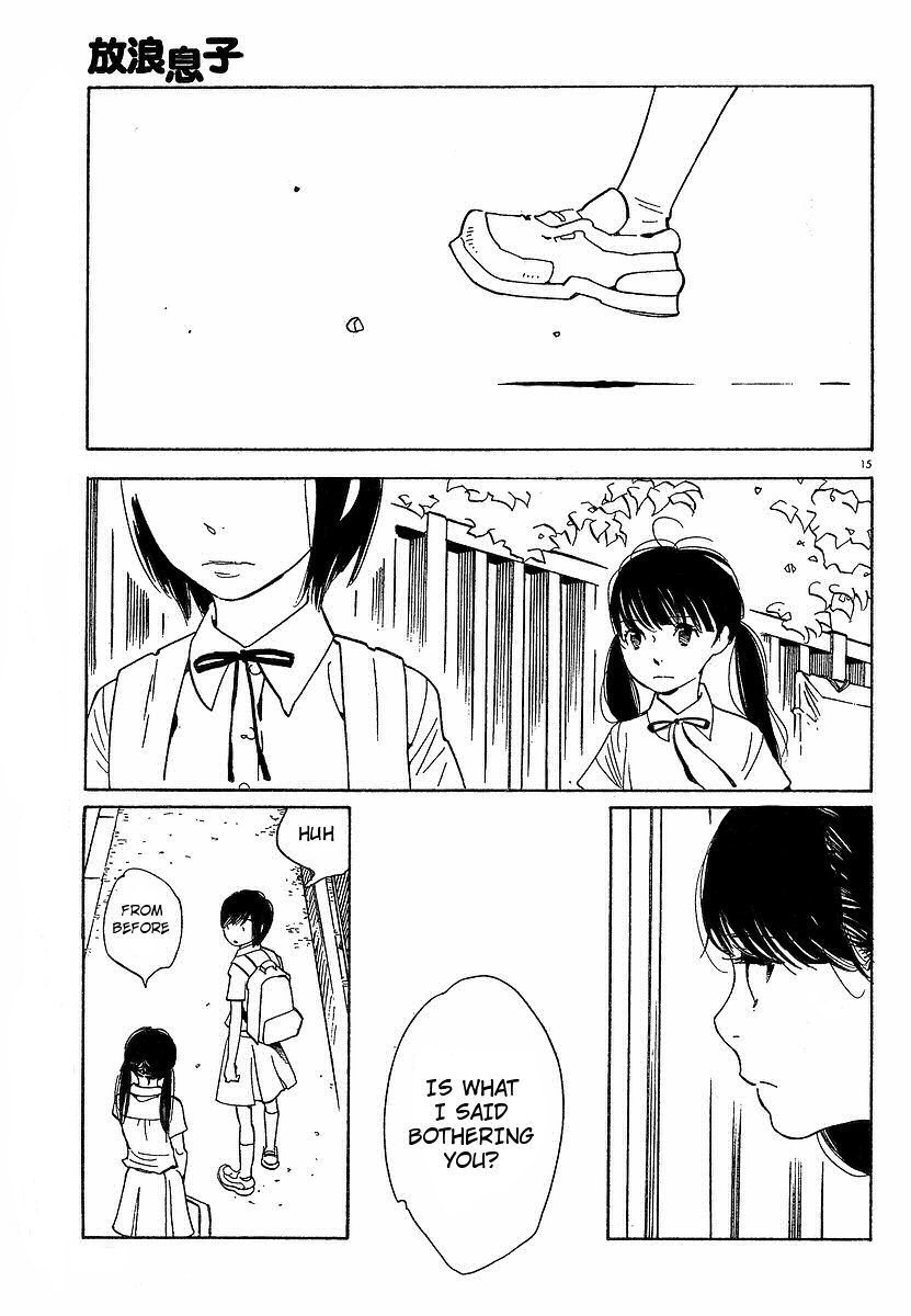 Hourou Musuko Chapter 72 page 15 - Chapter 72: Roaring Business