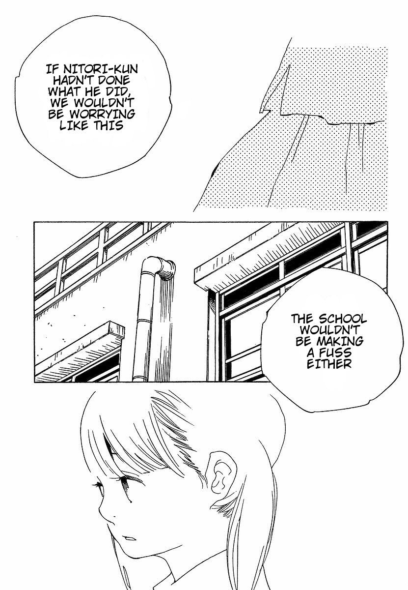 Hourou Musuko Chapter 72 page 17 - Chapter 72: Roaring Business