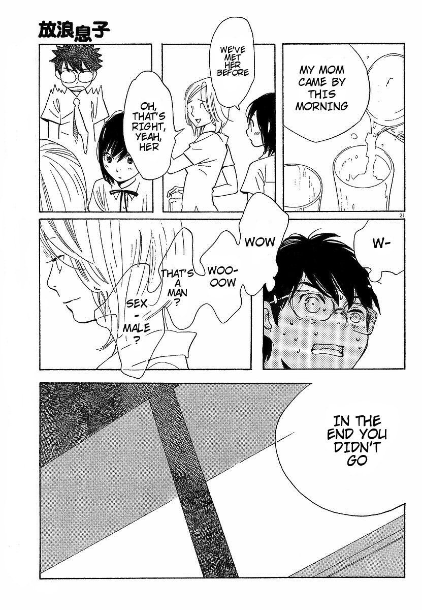 Hourou Musuko Chapter 72 page 21 - Chapter 72: Roaring Business