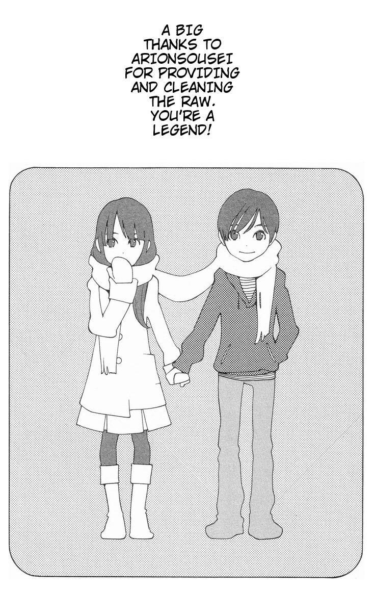 Hourou Musuko Chapter 72 page 25 - Chapter 72: Roaring Business