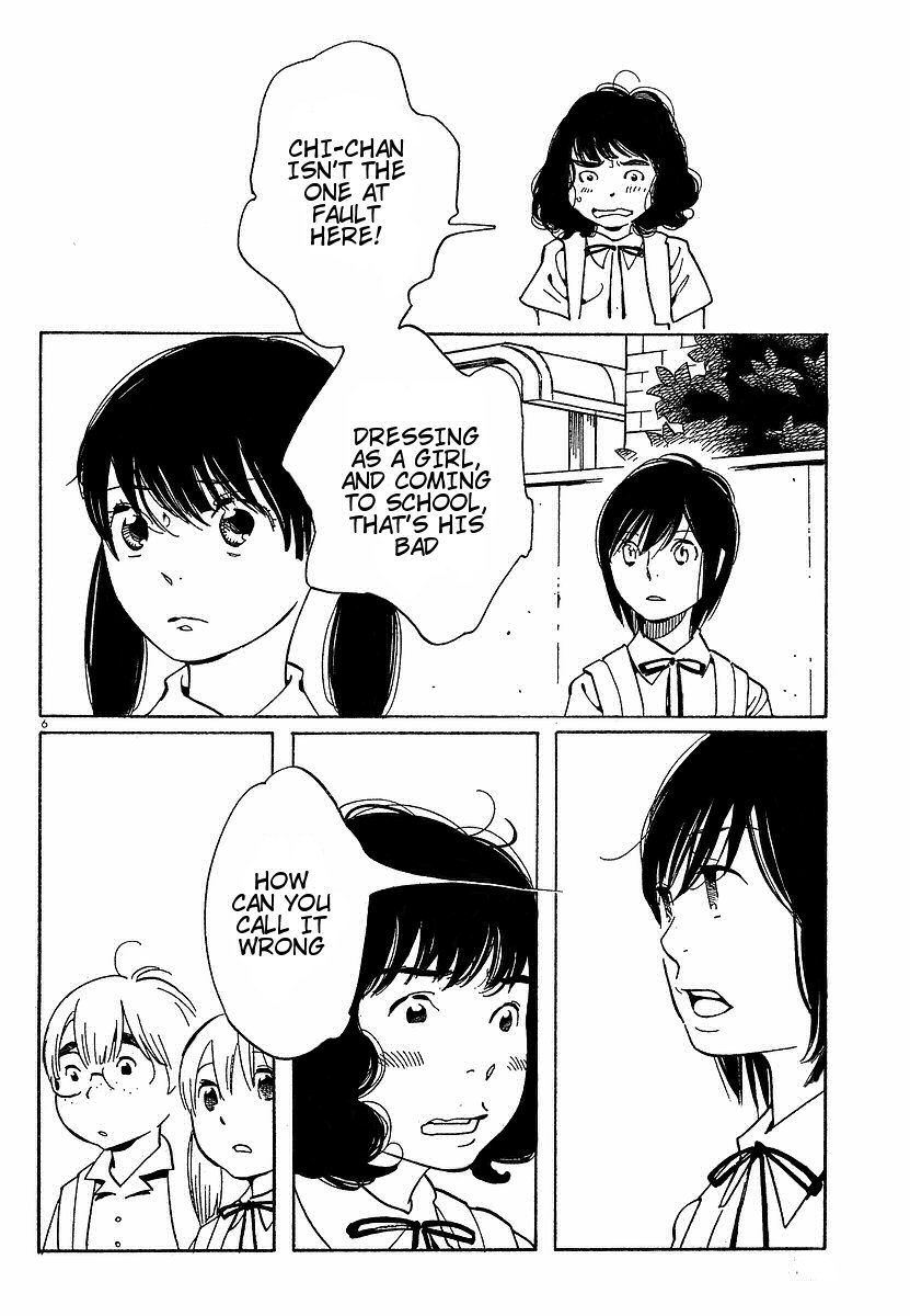 Hourou Musuko Chapter 72 page 6 - Chapter 72: Roaring Business