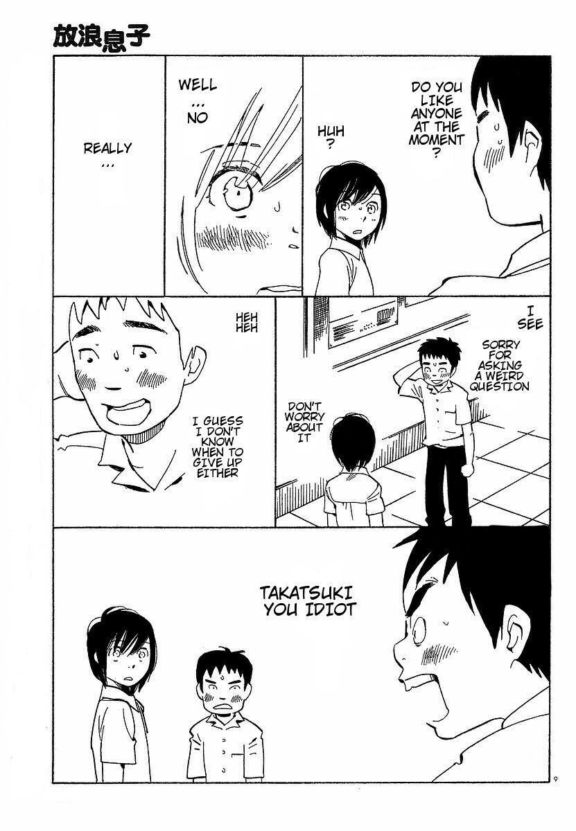 Hourou Musuko Chapter 72 page 9 - Chapter 72: Roaring Business