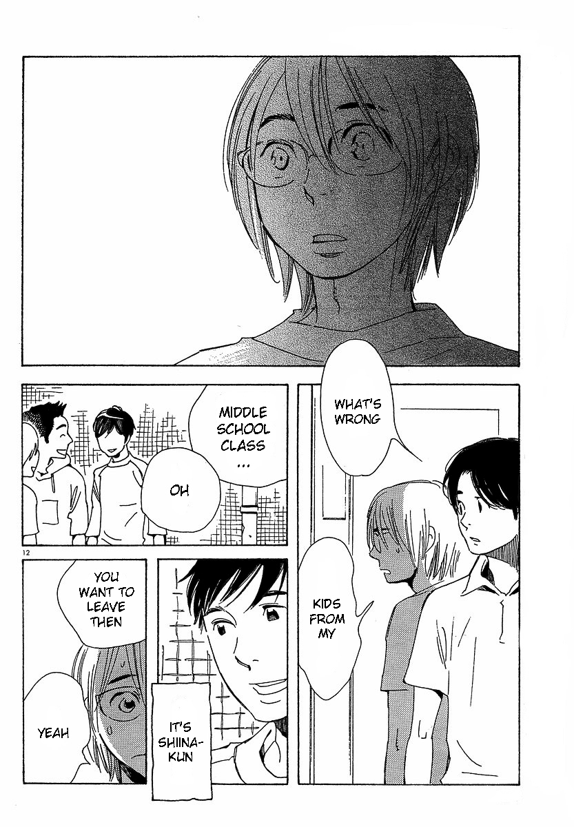 Hourou Musuko Chapter 73 page 12 - Chapter 73: Transient Boy Transient Girl
