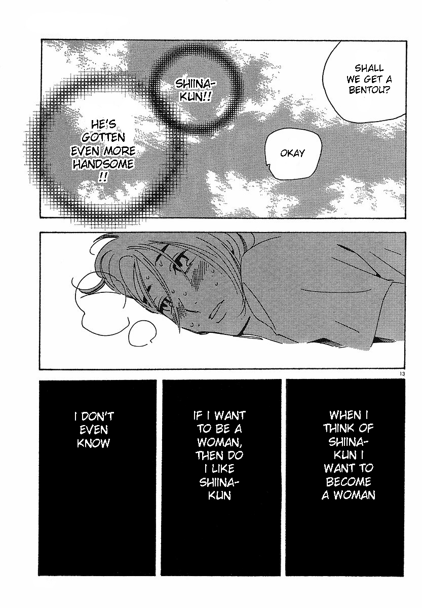 Hourou Musuko Chapter 73 page 13 - Chapter 73: Transient Boy Transient Girl