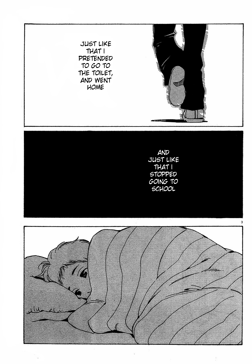 Hourou Musuko Chapter 73 page 3 - Chapter 73: Transient Boy Transient Girl
