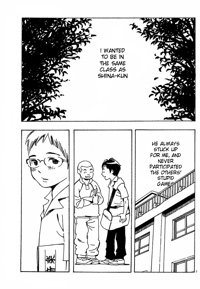 Hourou Musuko Chapter 73 page 5 - Chapter 73: Transient Boy Transient Girl
