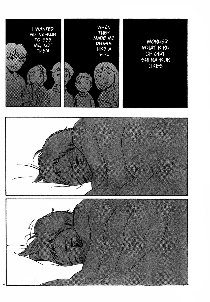 Hourou Musuko Chapter 73 page 6 - Chapter 73: Transient Boy Transient Girl