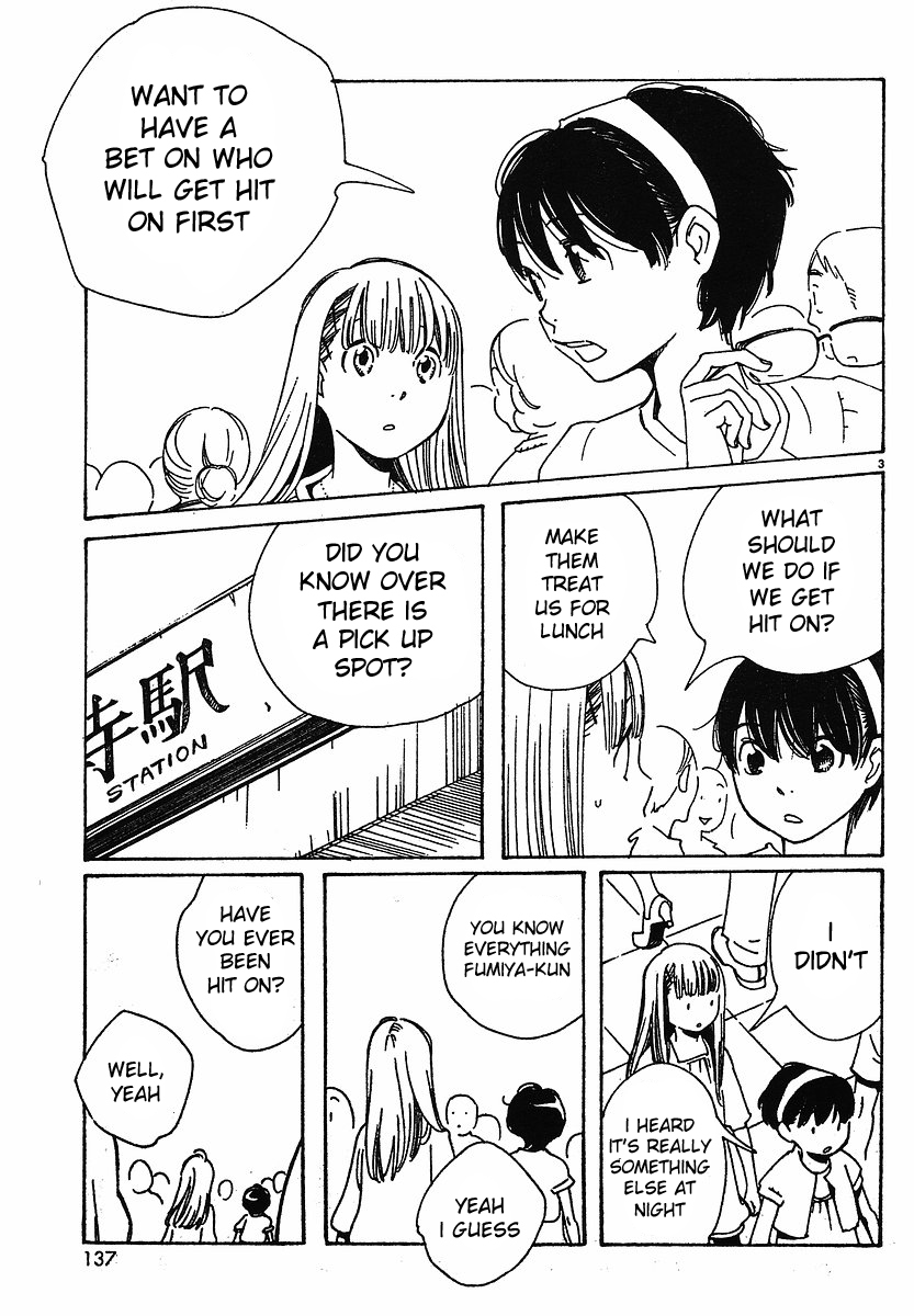 Hourou Musuko Chapter 74 page 10 - Chapter 74: The First Step