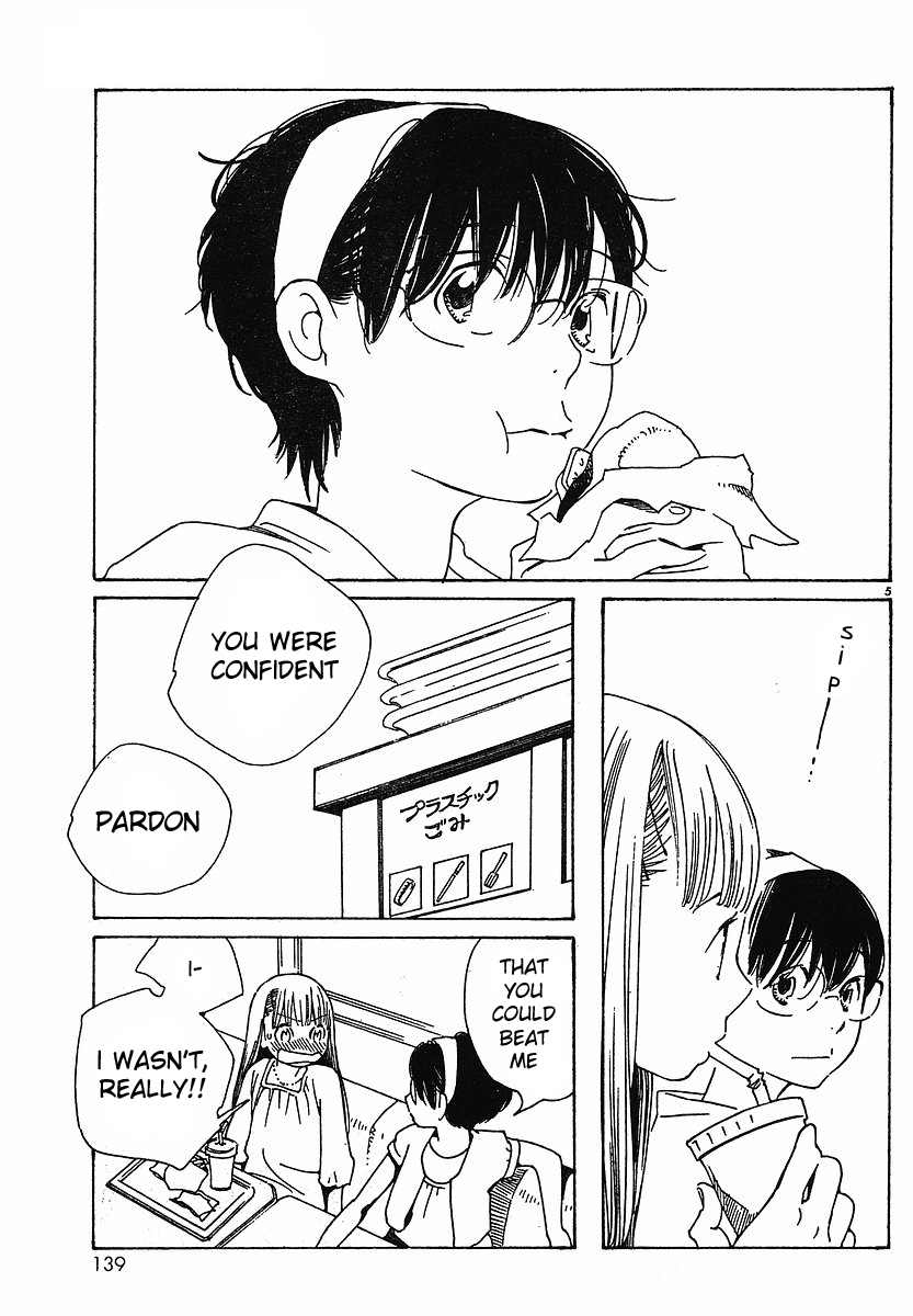 Hourou Musuko Chapter 74 page 12 - Chapter 74: The First Step