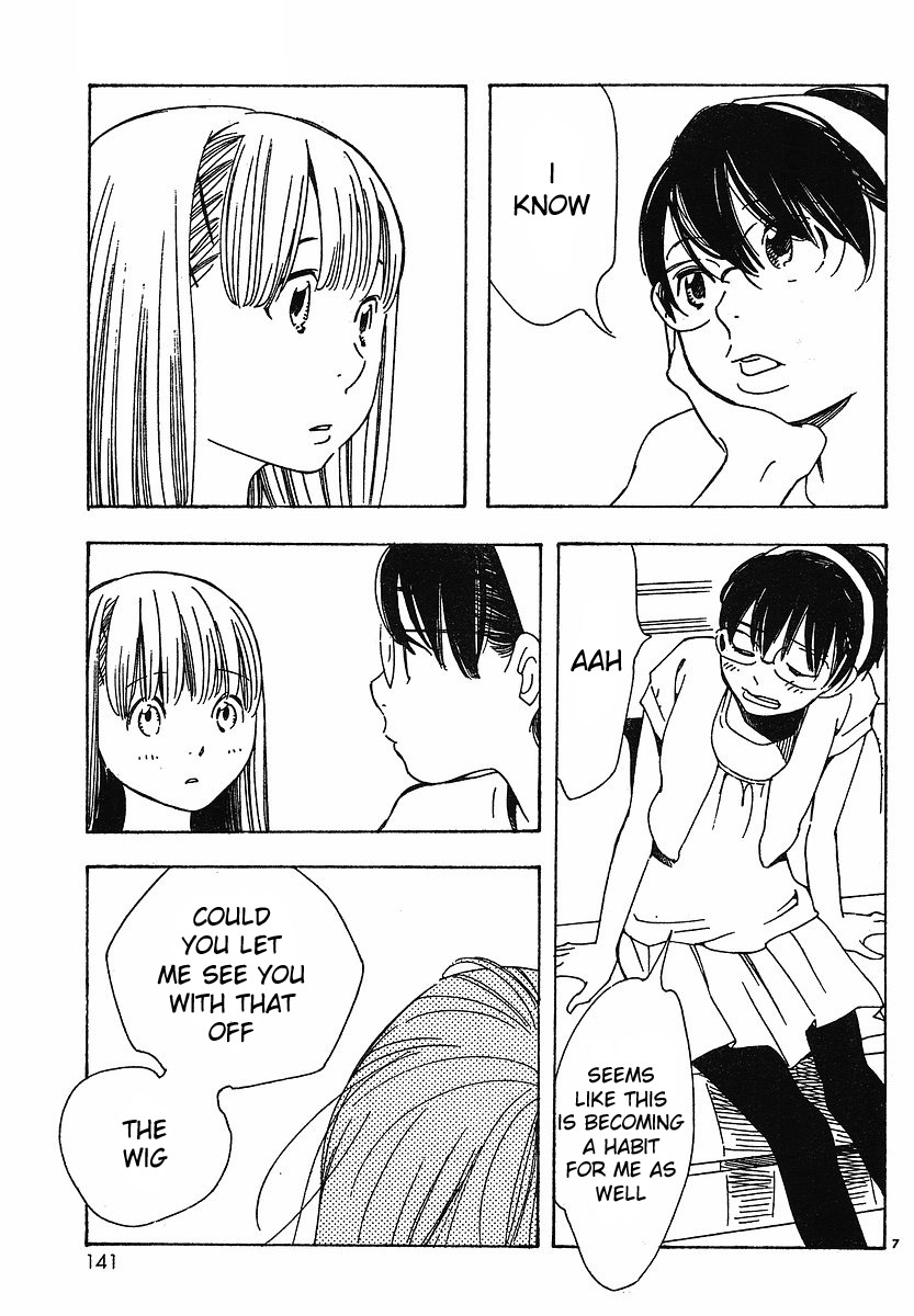 Hourou Musuko Chapter 74 page 14 - Chapter 74: The First Step