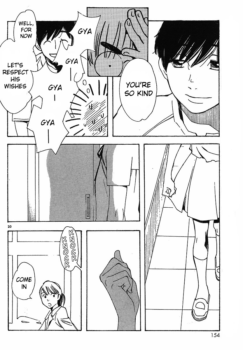 Hourou Musuko Chapter 74 page 27 - Chapter 74: The First Step