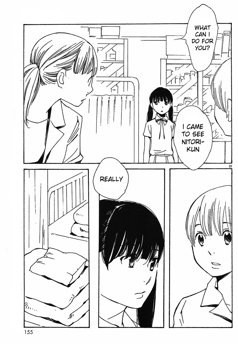Hourou Musuko Chapter 74 page 28 - Chapter 74: The First Step