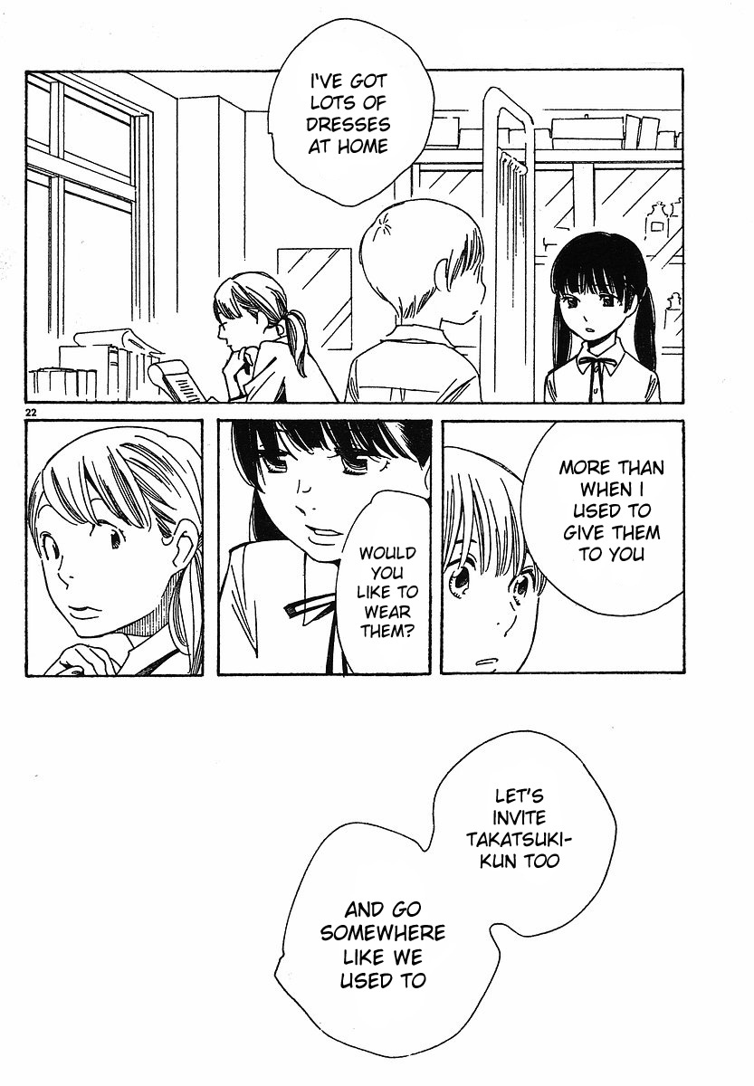 Hourou Musuko Chapter 74 page 29 - Chapter 74: The First Step