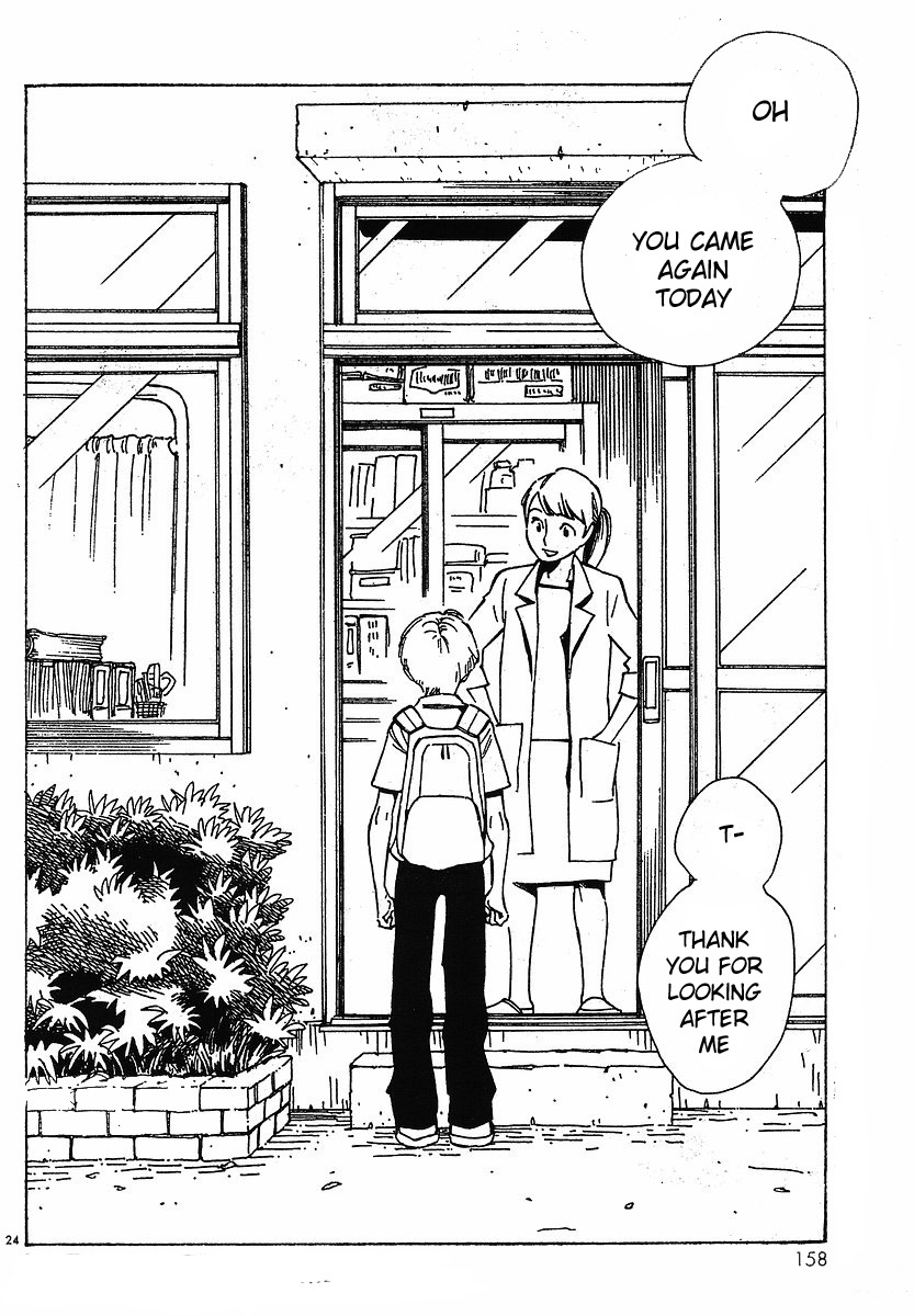 Hourou Musuko Chapter 74 page 31 - Chapter 74: The First Step