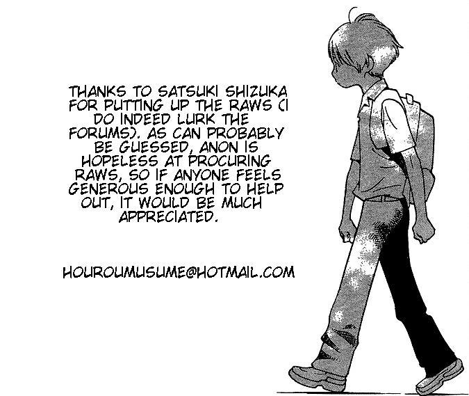 Hourou Musuko Chapter 74 page 32 - Chapter 74: The First Step