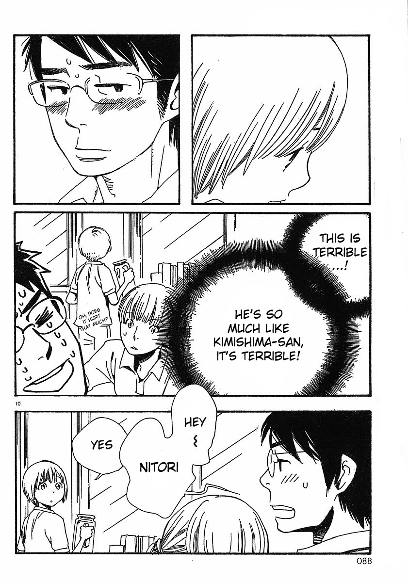 Hourou Musuko Chapter 75 page 10 - Chapter 75: Summer Vacation