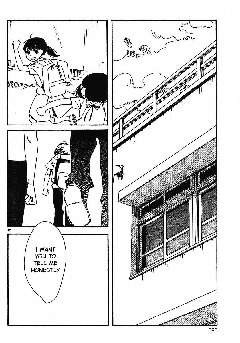 Hourou Musuko Chapter 75 page 12 - Chapter 75: Summer Vacation