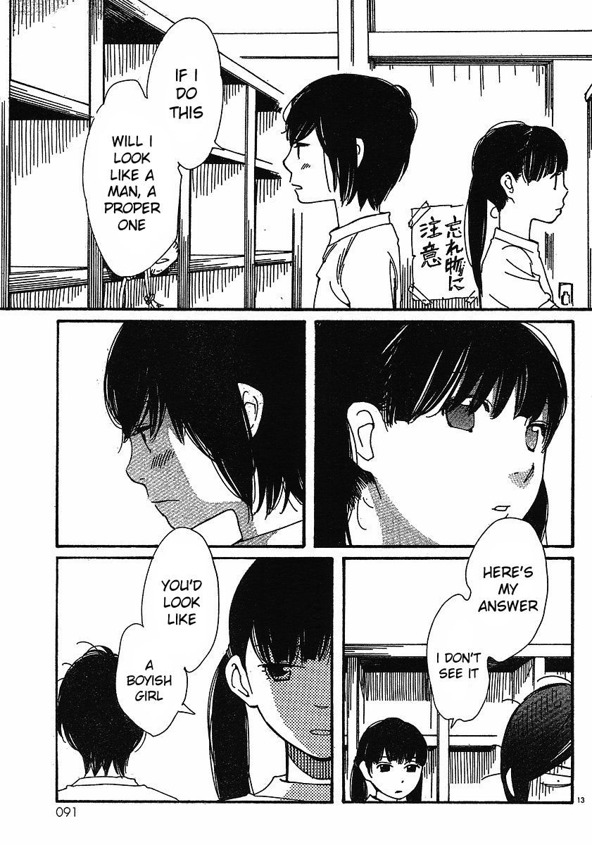 Hourou Musuko Chapter 75 page 13 - Chapter 75: Summer Vacation