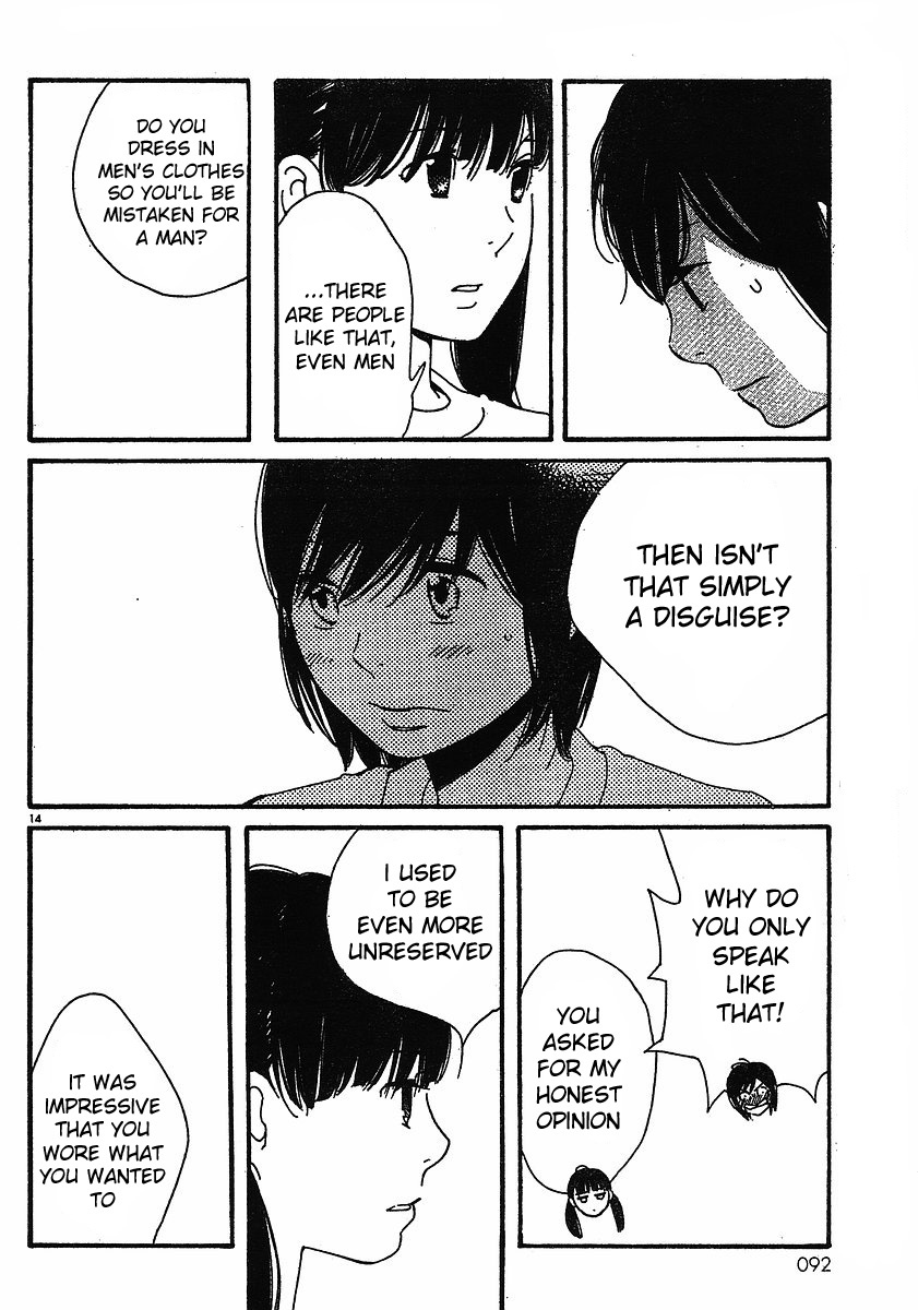Hourou Musuko Chapter 75 page 14 - Chapter 75: Summer Vacation