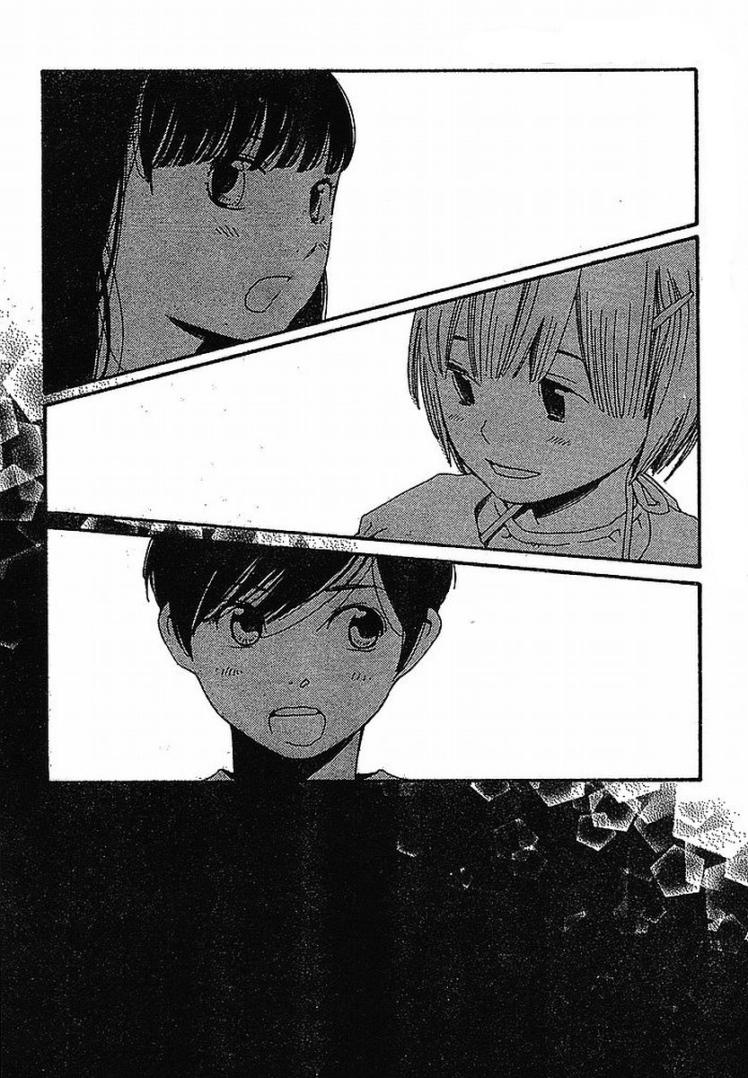 Hourou Musuko Chapter 75 page 20 - Chapter 75: Summer Vacation