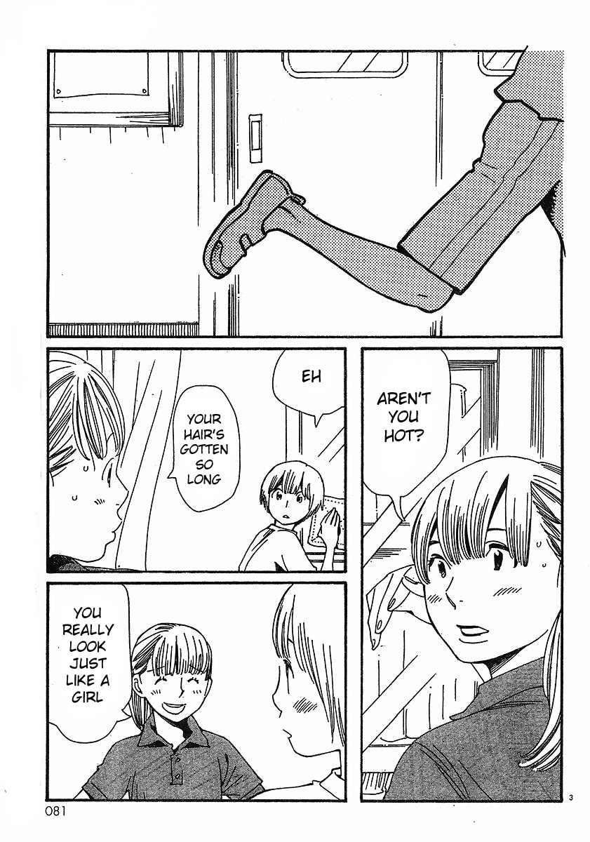 Hourou Musuko Chapter 75 page 3 - Chapter 75: Summer Vacation