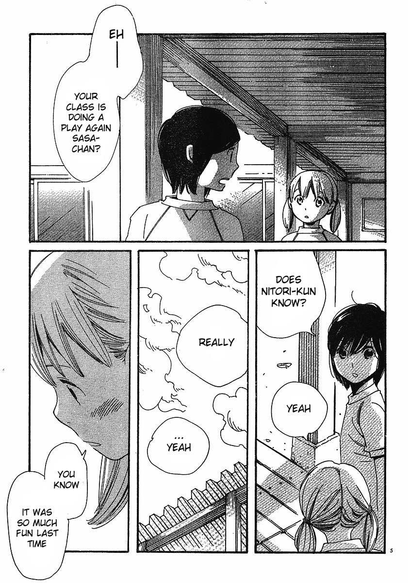 Hourou Musuko Chapter 75 page 5 - Chapter 75: Summer Vacation
