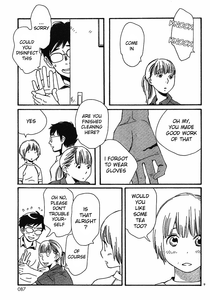 Hourou Musuko Chapter 75 page 9 - Chapter 75: Summer Vacation